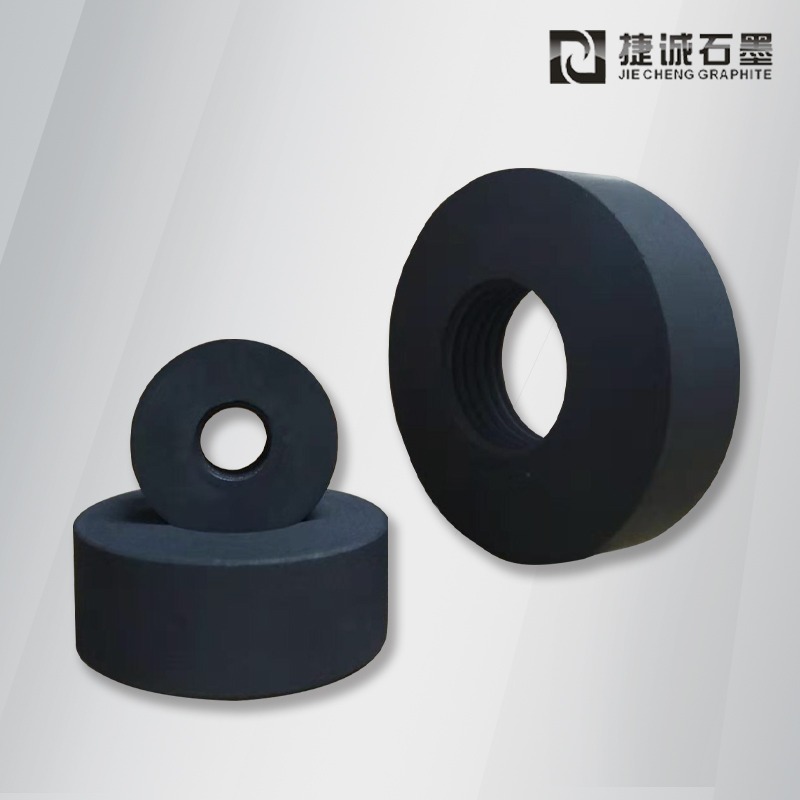 真空爐螺母 石墨螺母 石墨零件批發(fā) 石墨制品加工廠